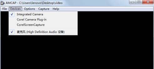 电脑怎么拍视频,从入门到精通的实用指南