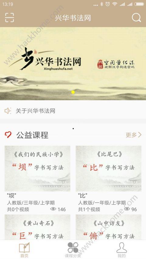 0的写法视频,探索数字零的演变与书写奥秘