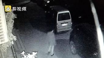 女孩打屁股视频,揭秘女孩打屁股视频背后的真相