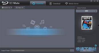 高清bd视频,揭秘影片背后的精彩故事