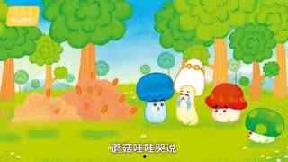 贪吃的毛毛虫视频,一场视觉与味蕾的双重盛宴