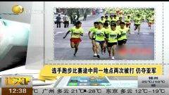 东北人打架视频实拍,实拍视频再现热血瞬间