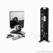 潍坊视频会议系统,高效沟通，助力区域协同发展