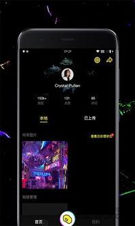 手机3d视频软件