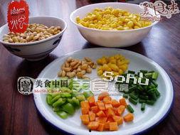 松子玉米做法视频