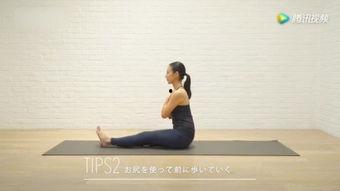 瑜伽下叉视频,轻松解锁身体极限