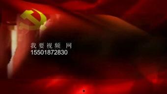 中国励志视频,中国励志视频中的奋斗力量
